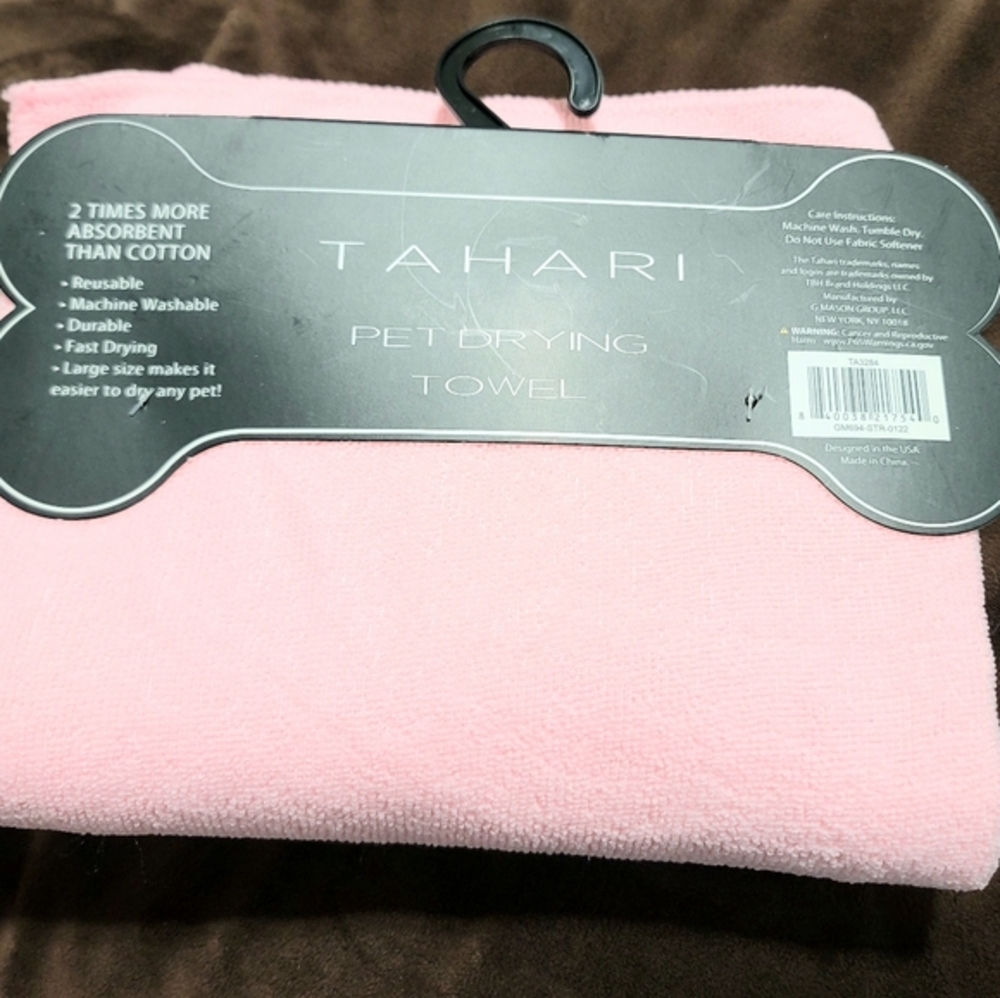 NWT Tahari Large Microfiber Pet Drying Towel